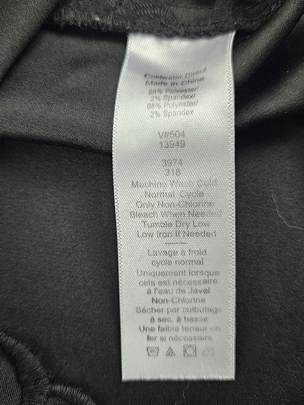 Coldwater Creek Black Sleeveless A-Line Tunic with Lace Hem Size XL - Picture 3 of 10